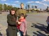 Посвящение в юные москвичи